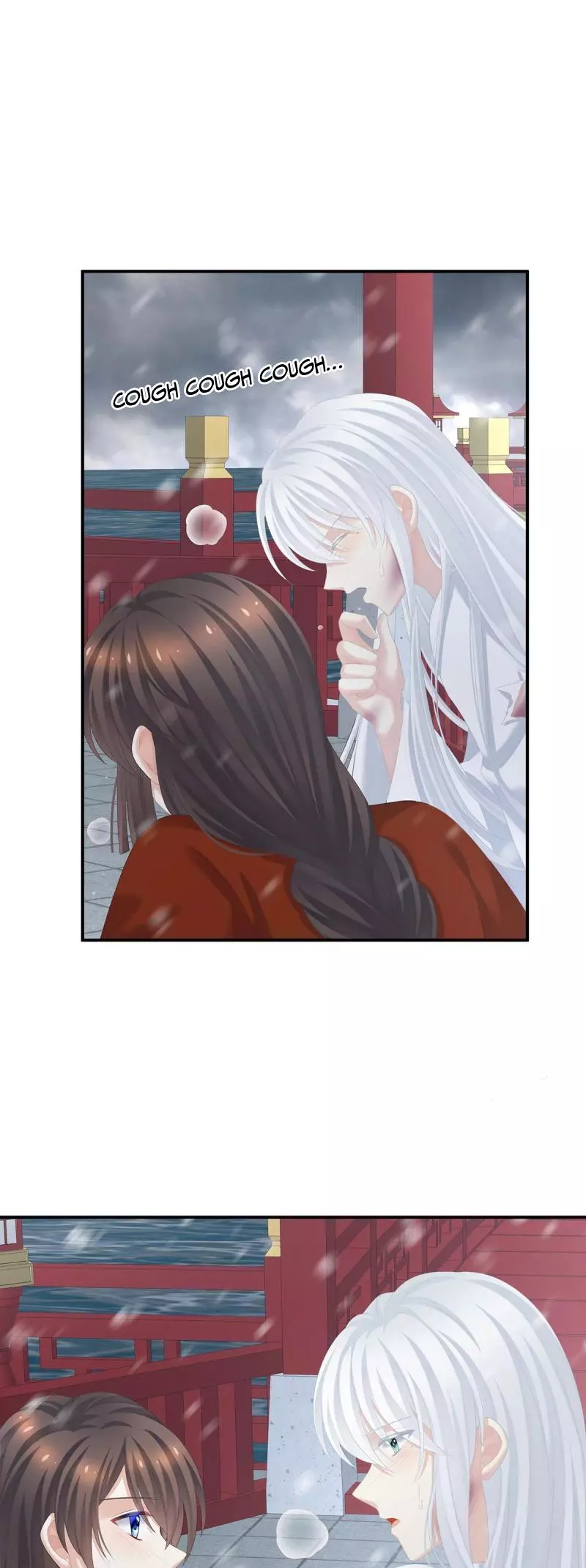Manga page 22