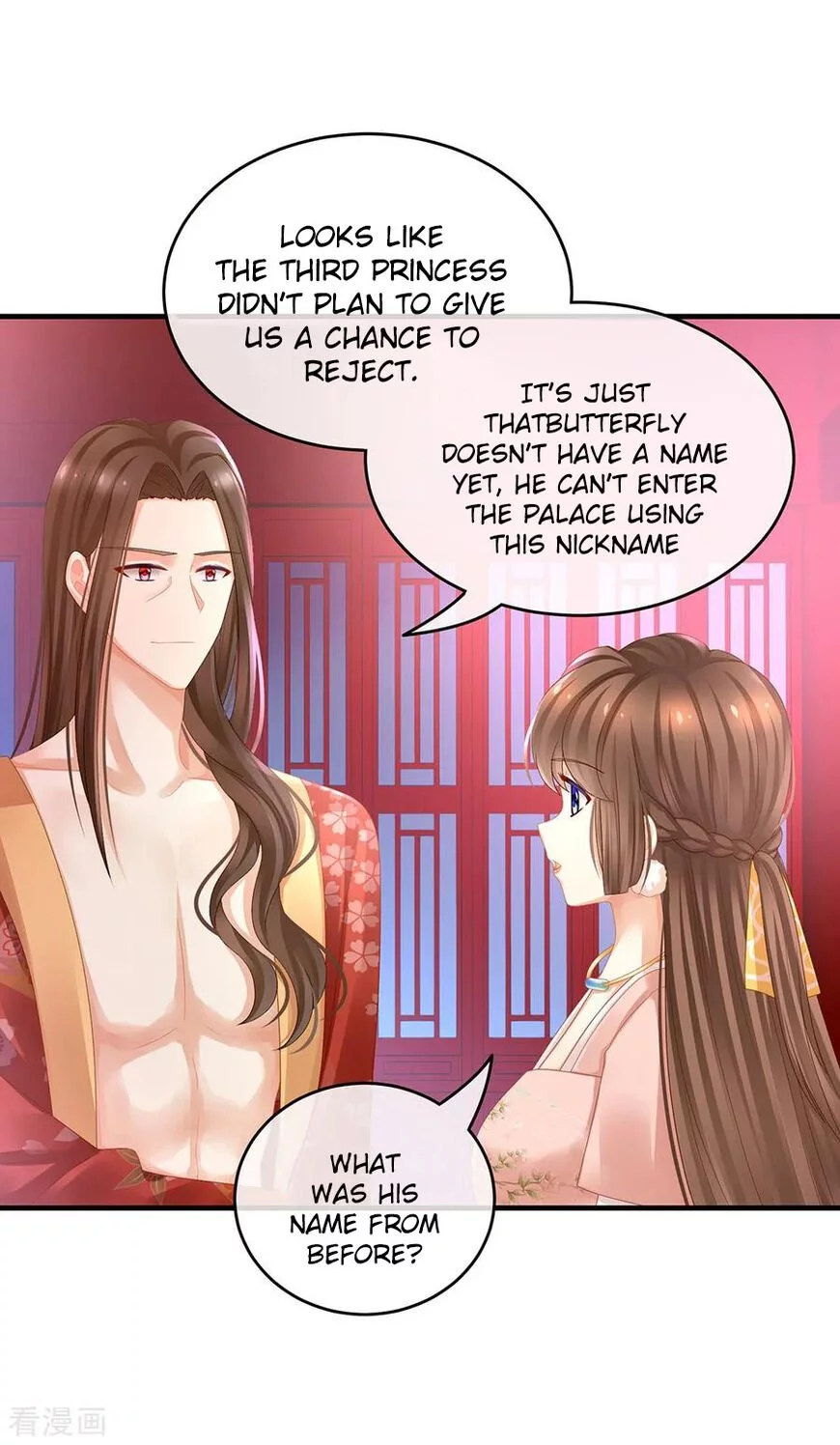 Manga page 13