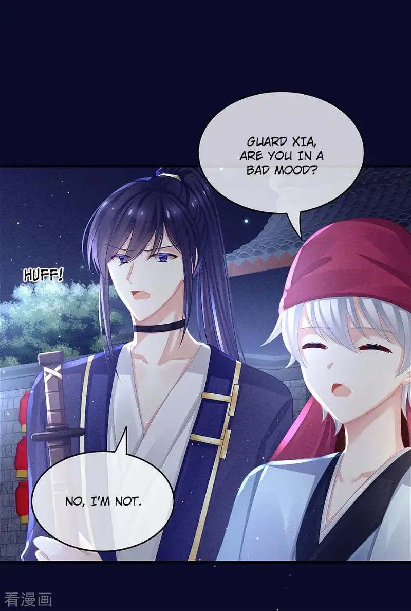 Manga page 22