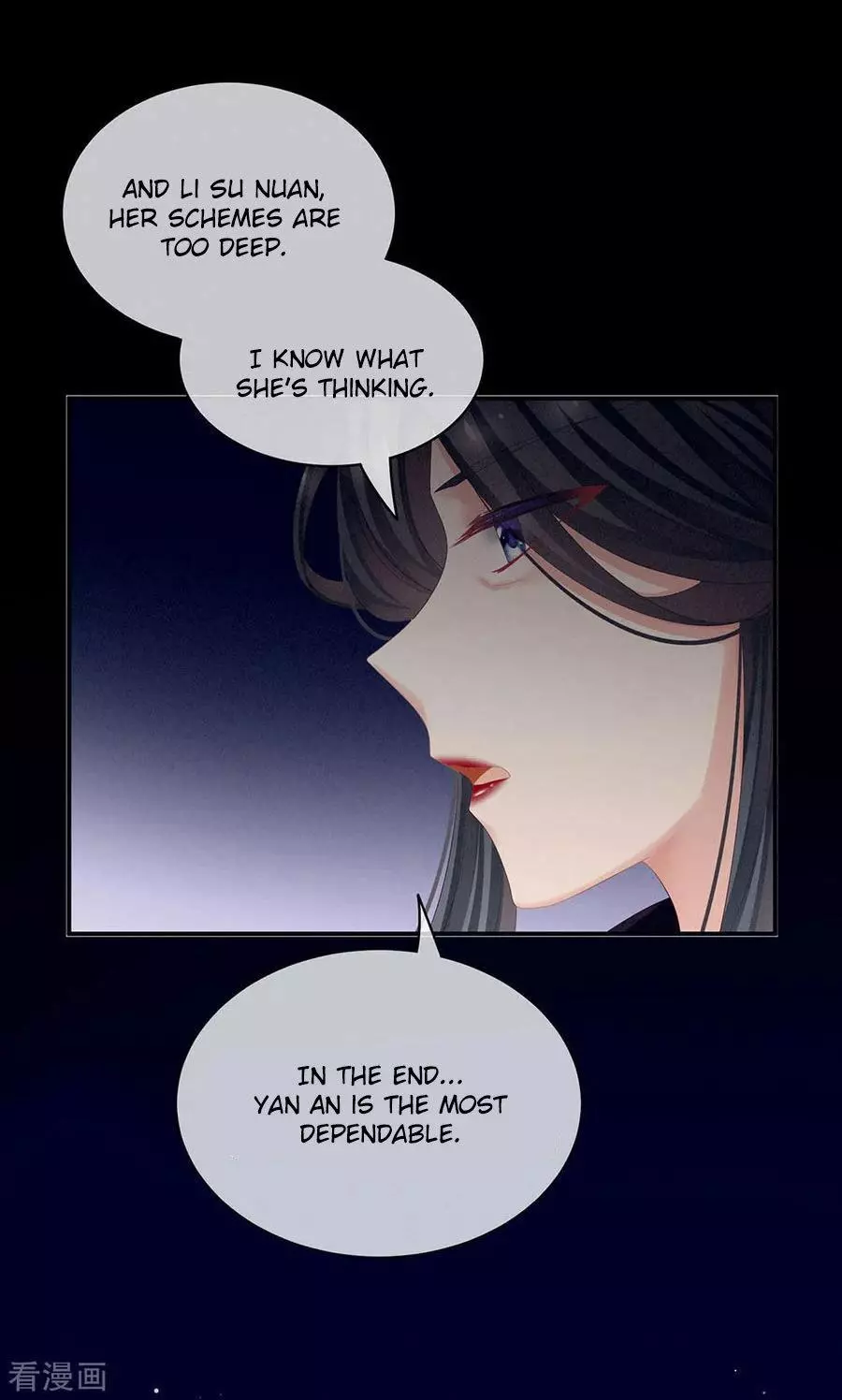 Manga page 35