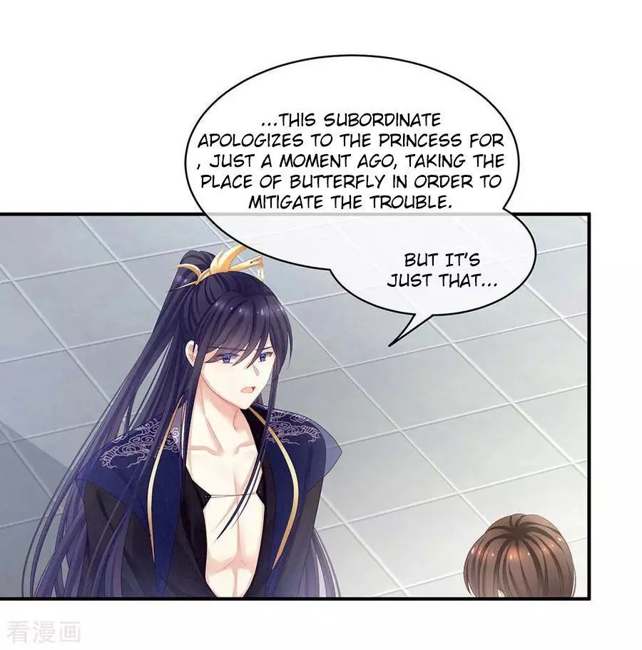 Manga page 22