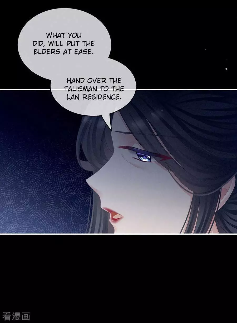 Manga page 38