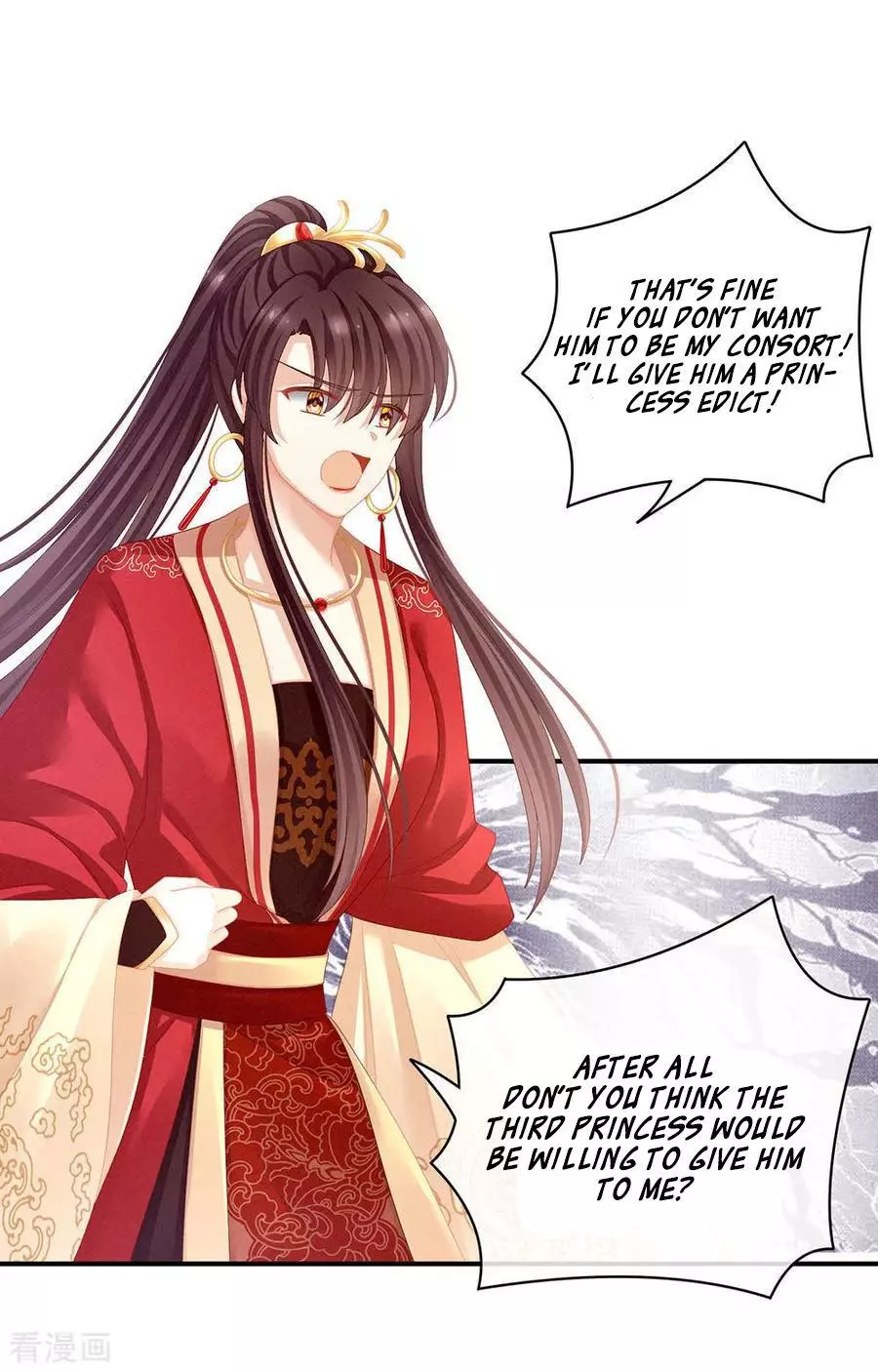 Manga page 11