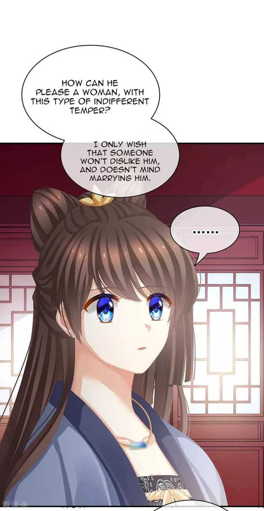 Manga page 21