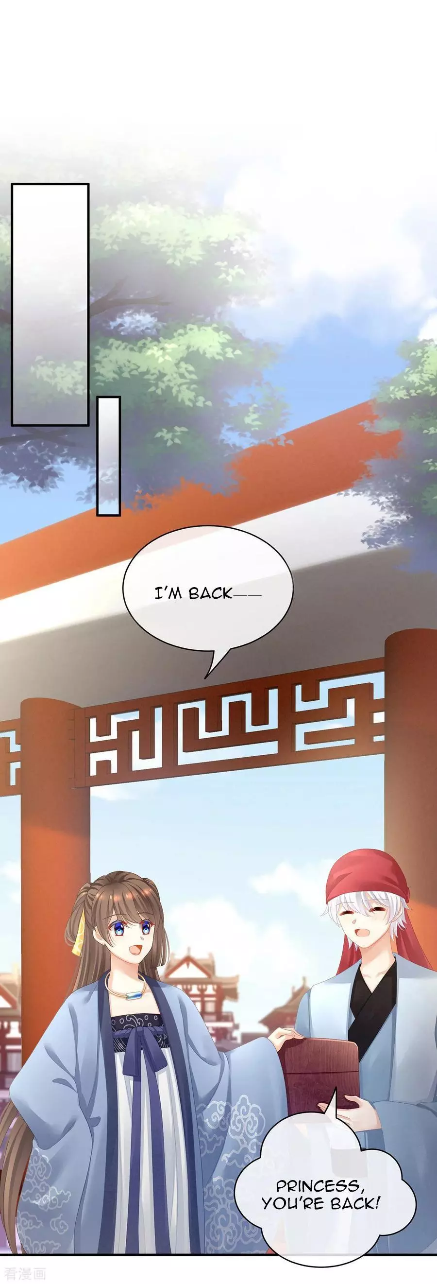 Manga page 2