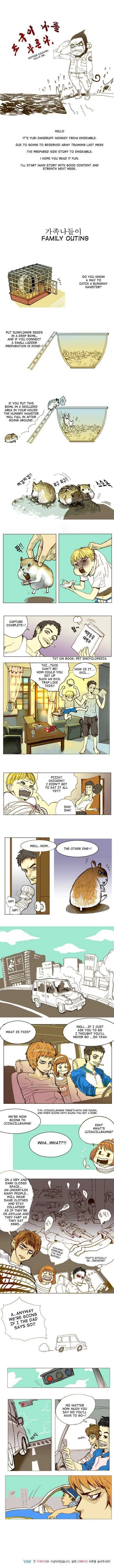 Manga page 2