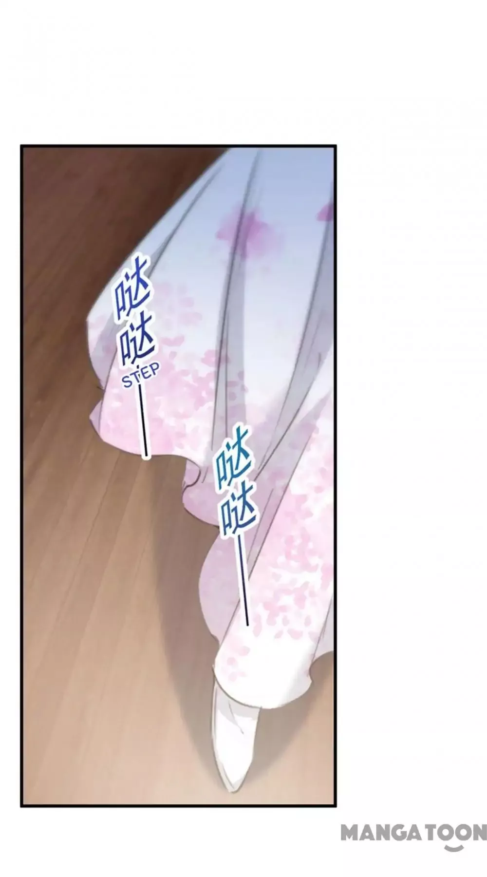 Manga page 47