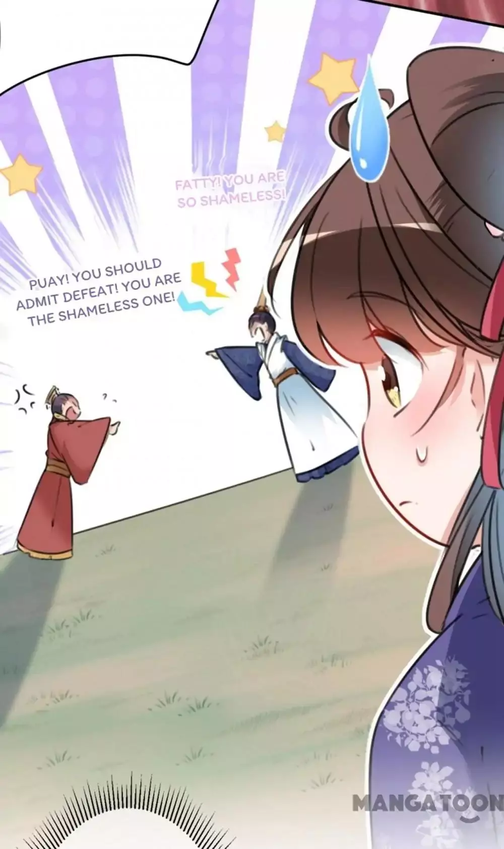 Manga page 22