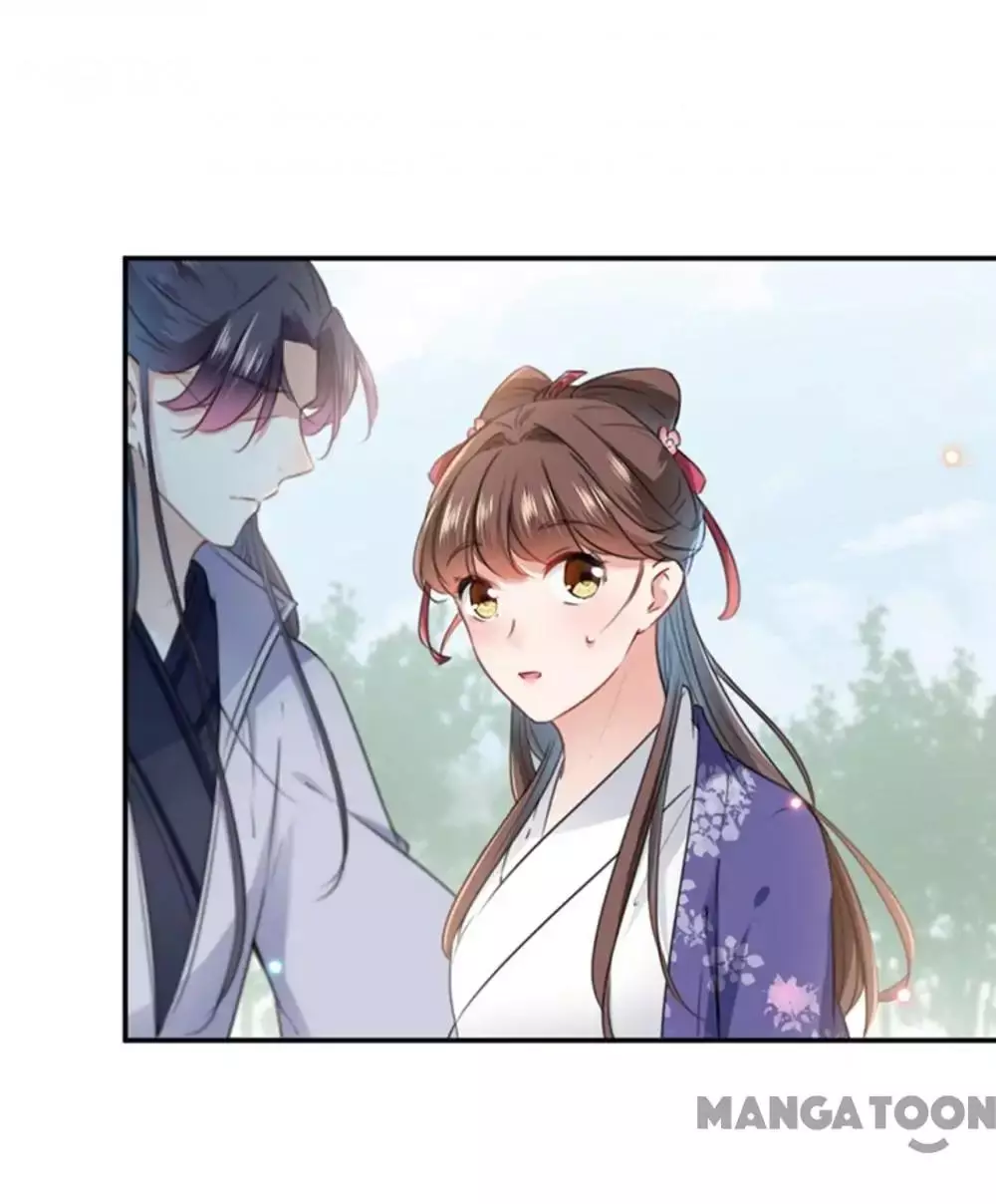Manga page 43