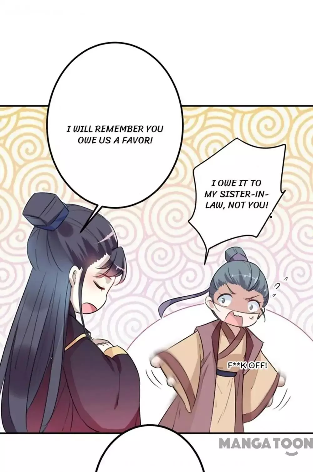 Manga page 15