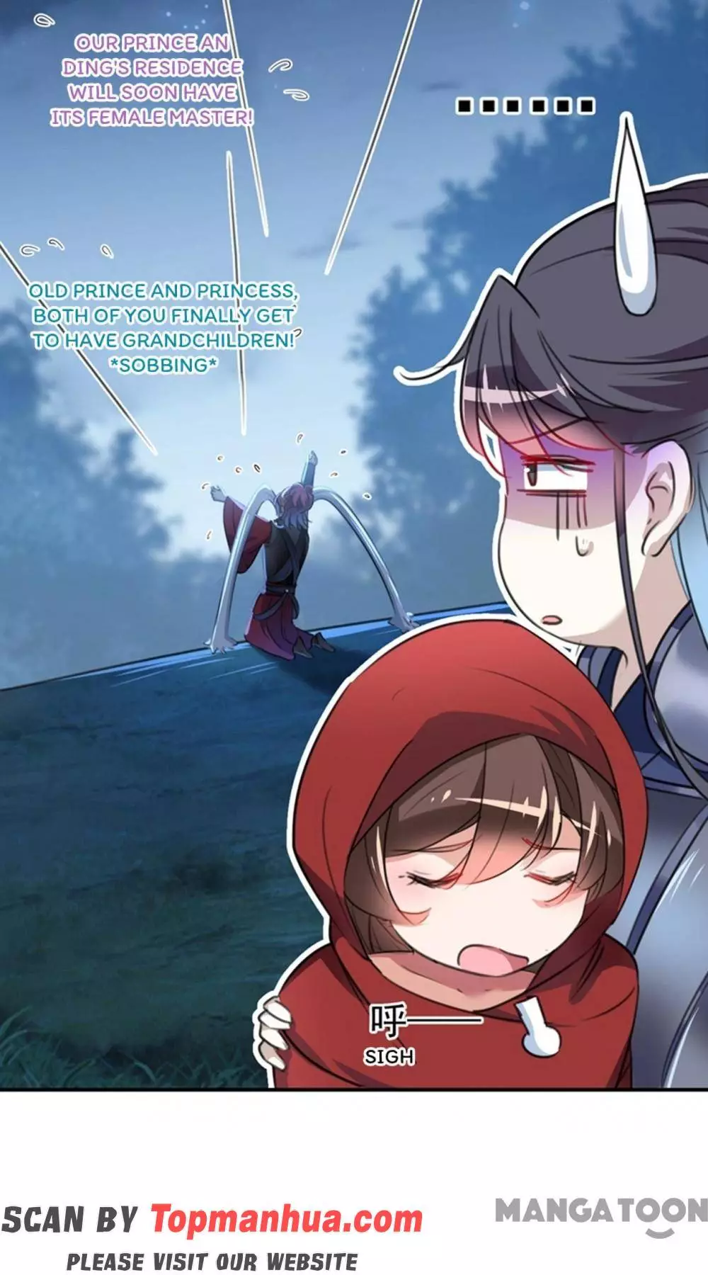 Manga page 7