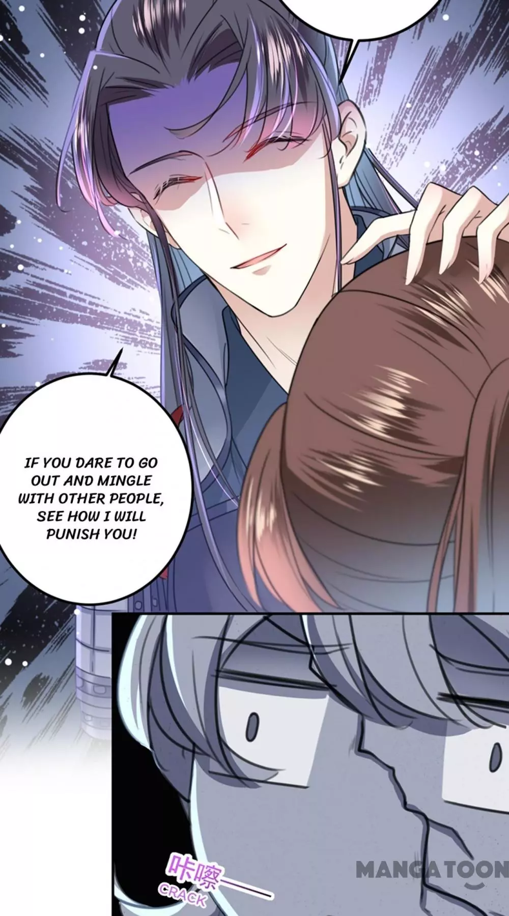 Manga page 24