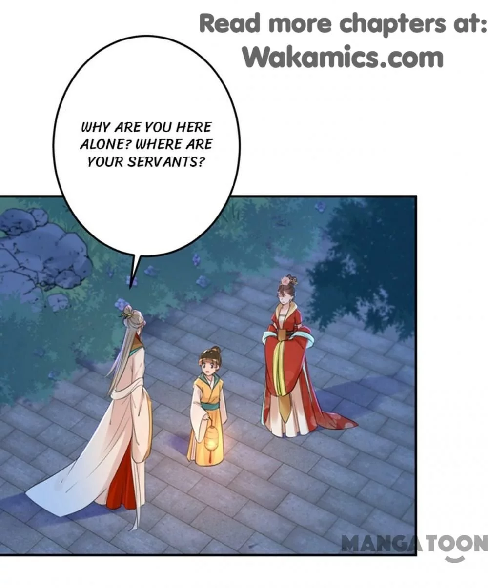 Manga page 33