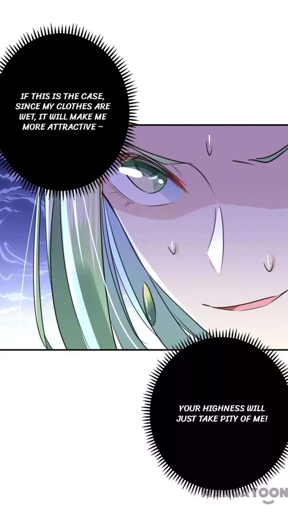 Manga page 43