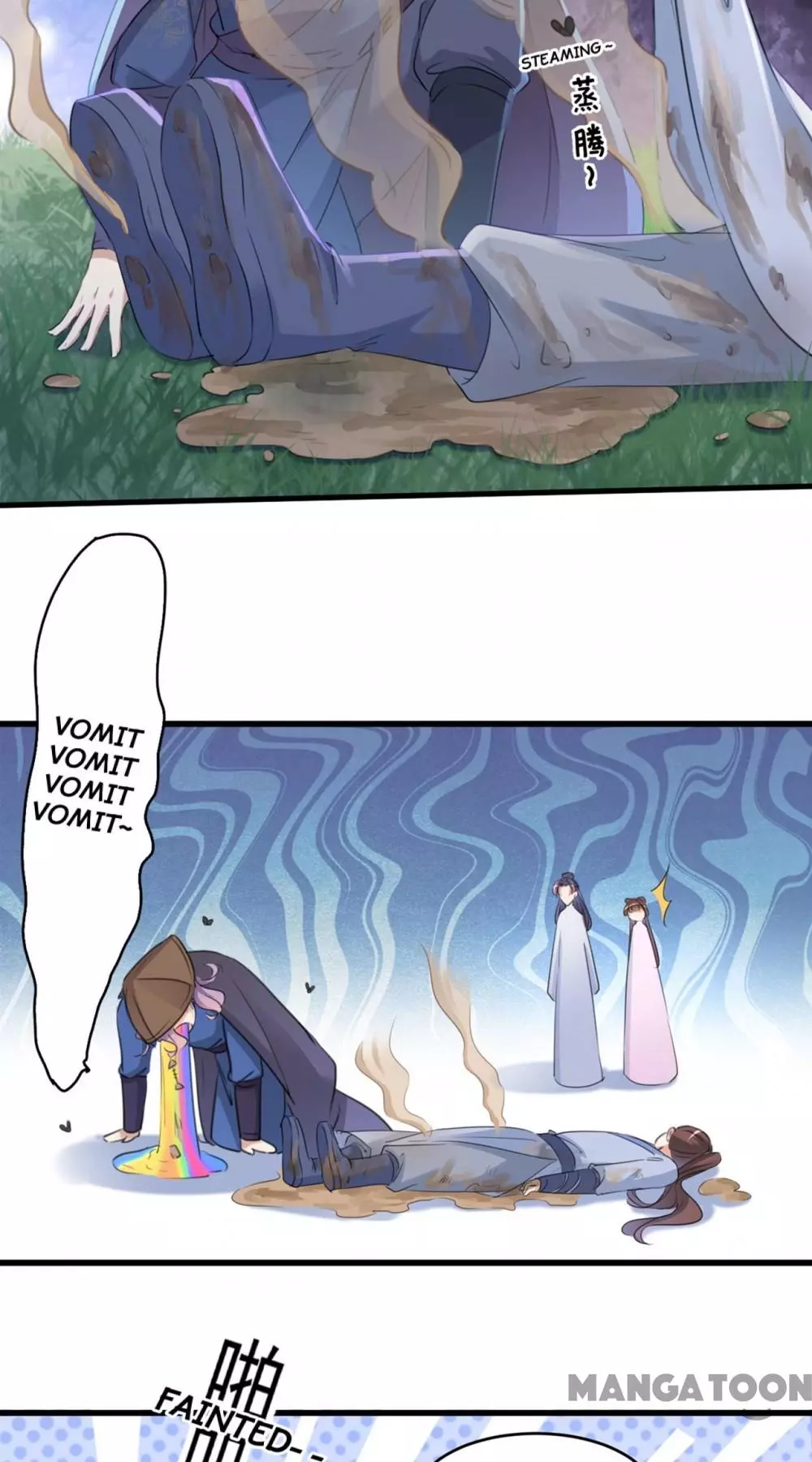 Manga page 16