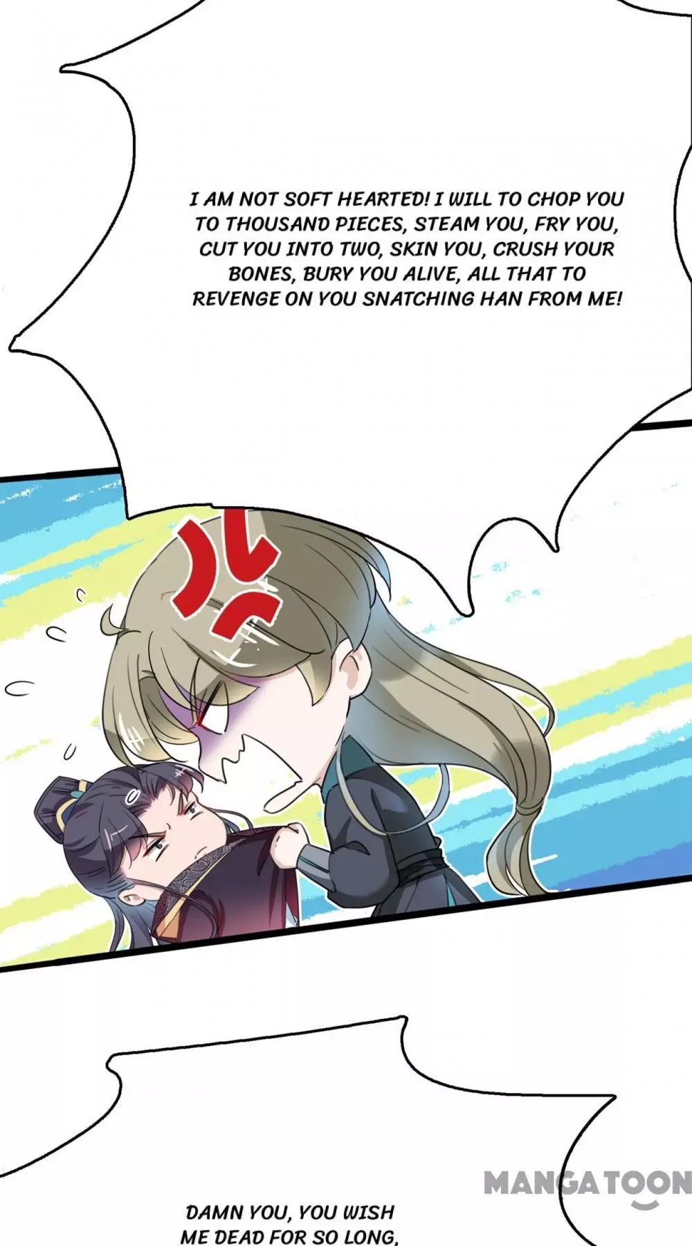 Manga page 35