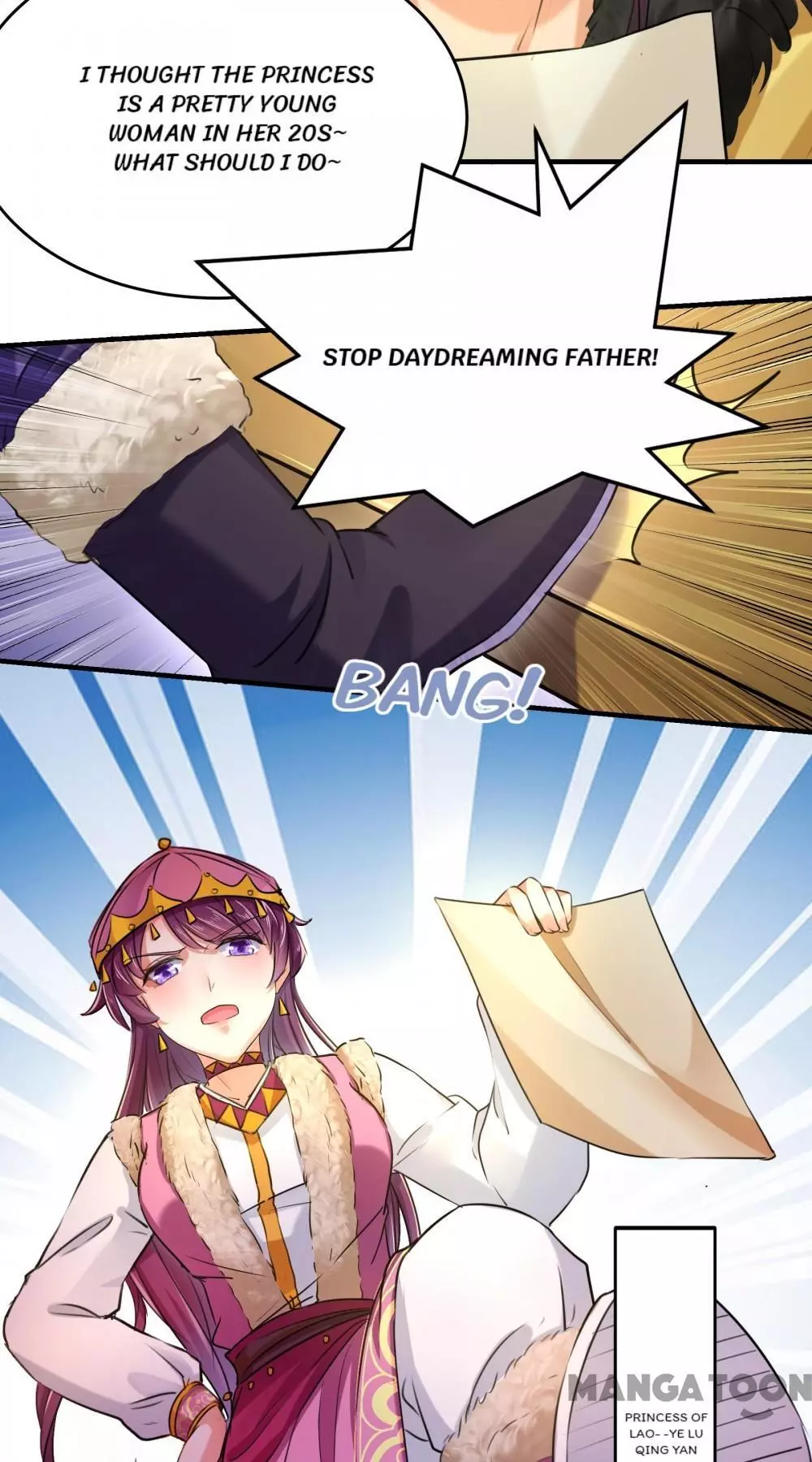Manga page 5