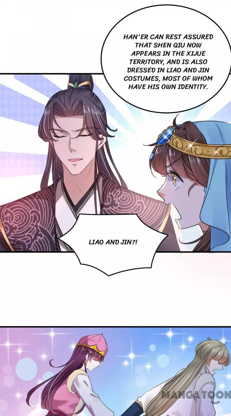 Manga page 22