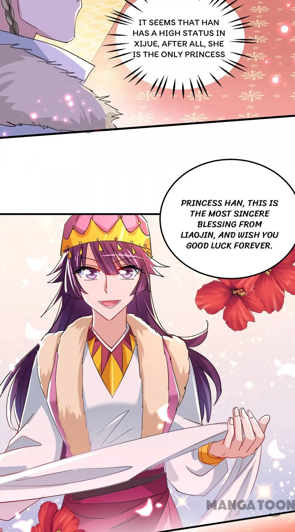 Manga page 17