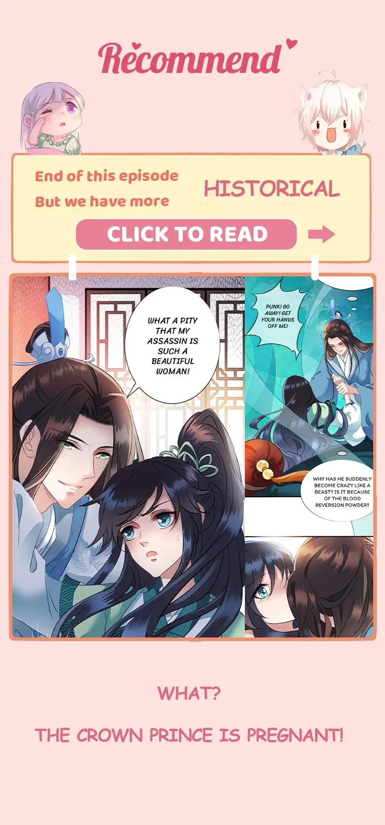 Manga page 32