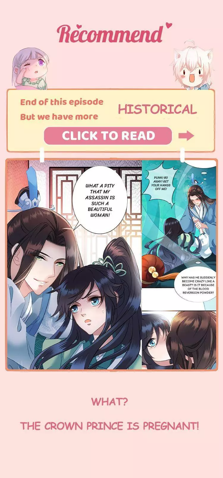 Manga page 47