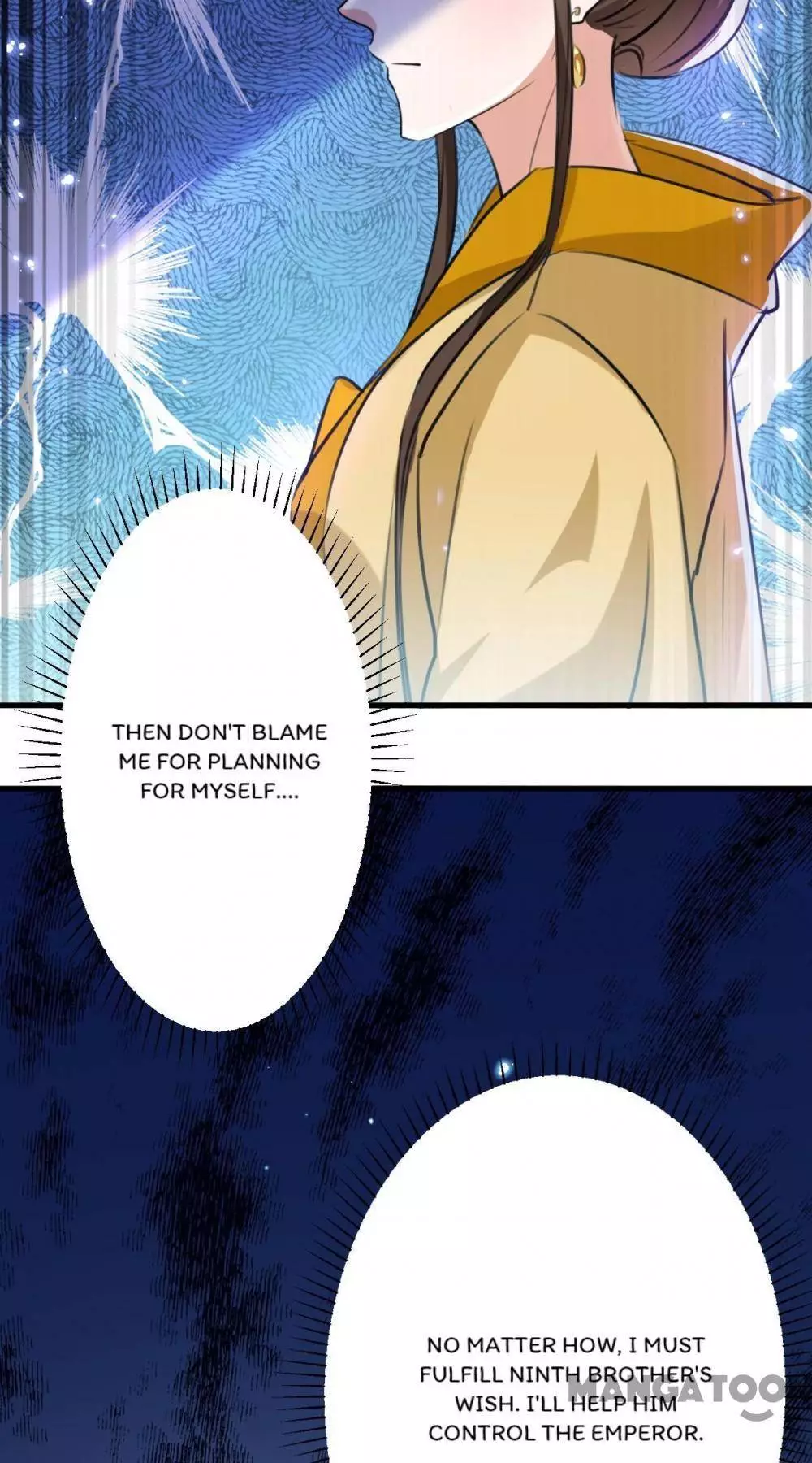 Manga page 51
