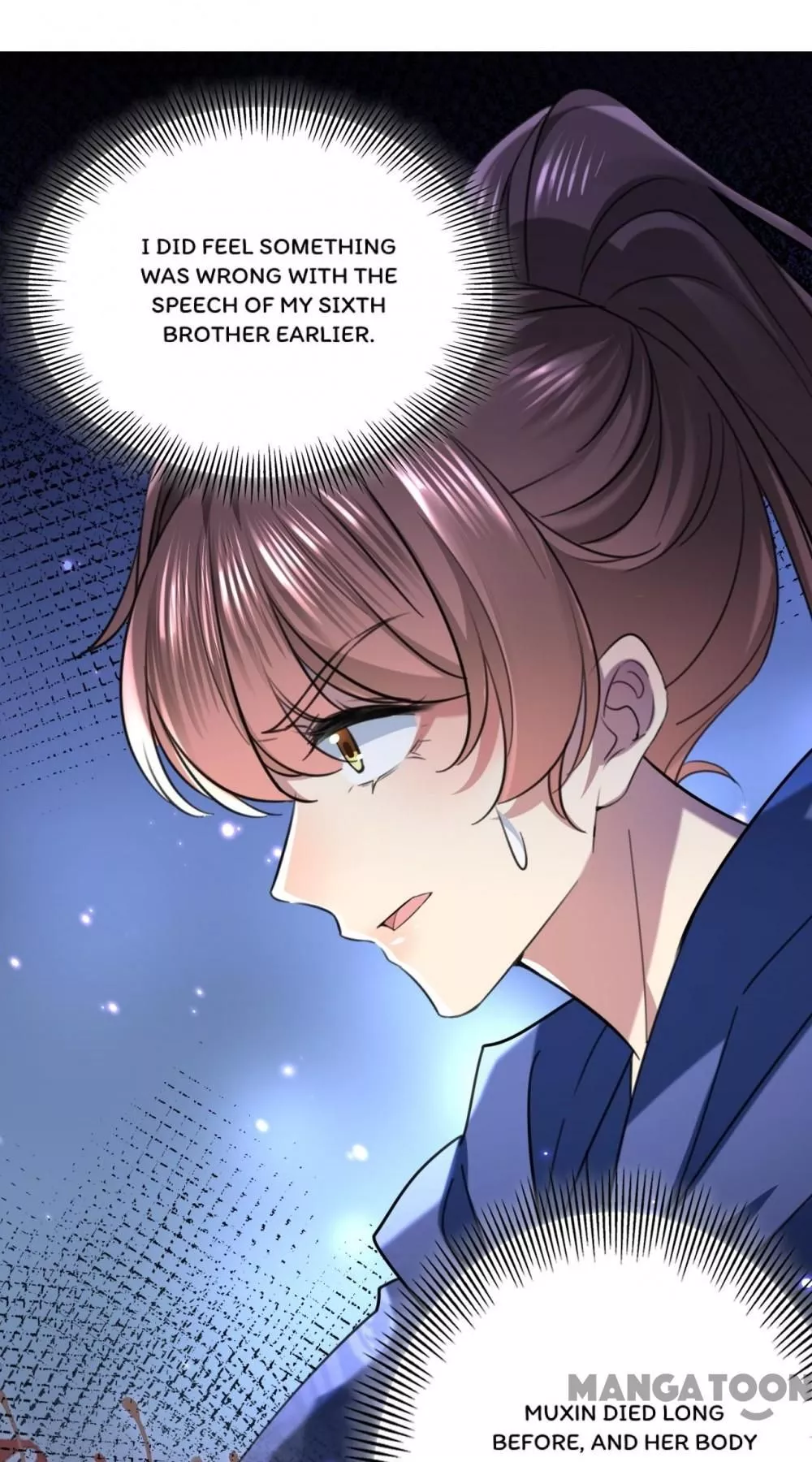 Manga page 36