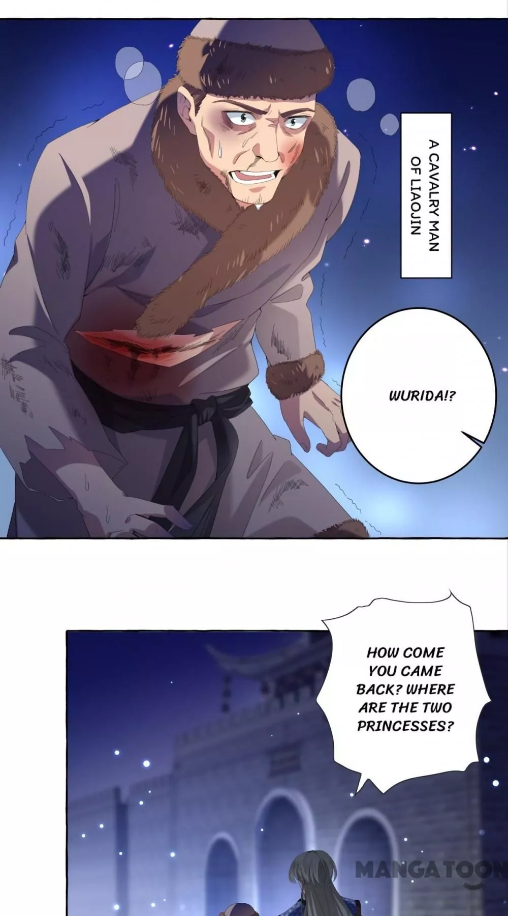 Manga page 12