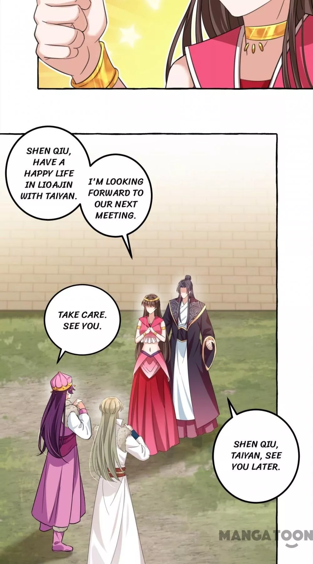 Manga page 14