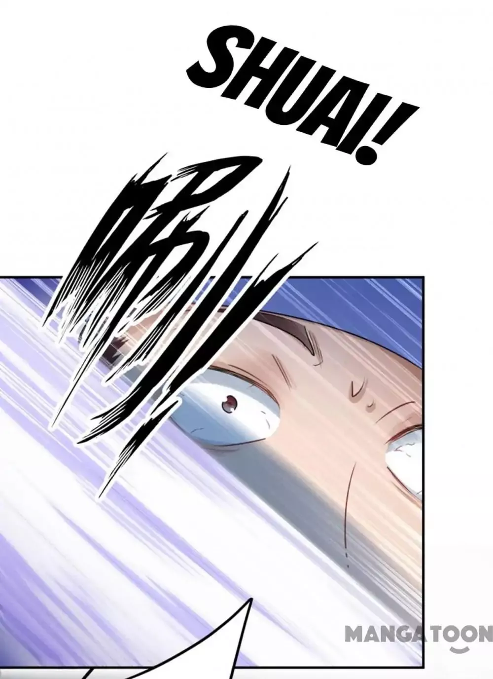 Manga page 25