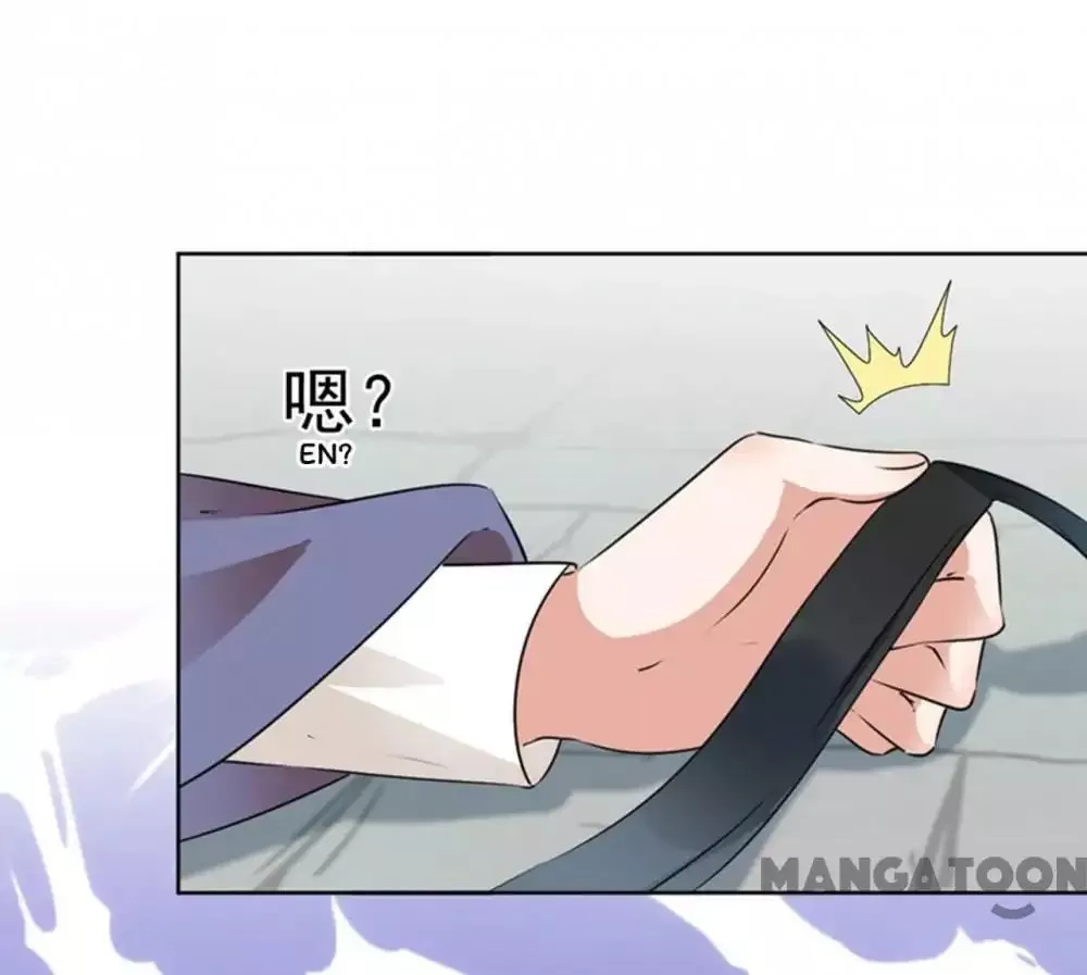Manga page 39