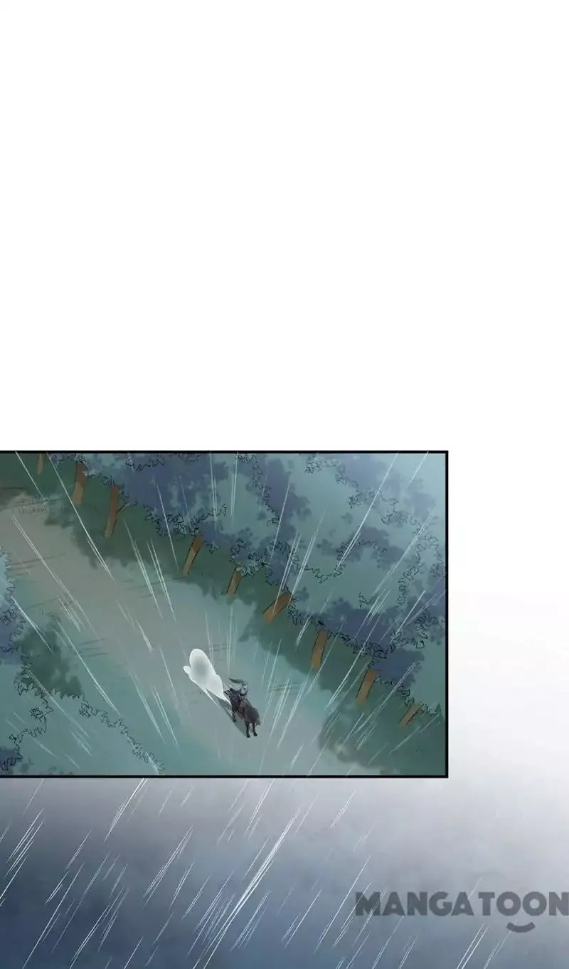 Manga page 33