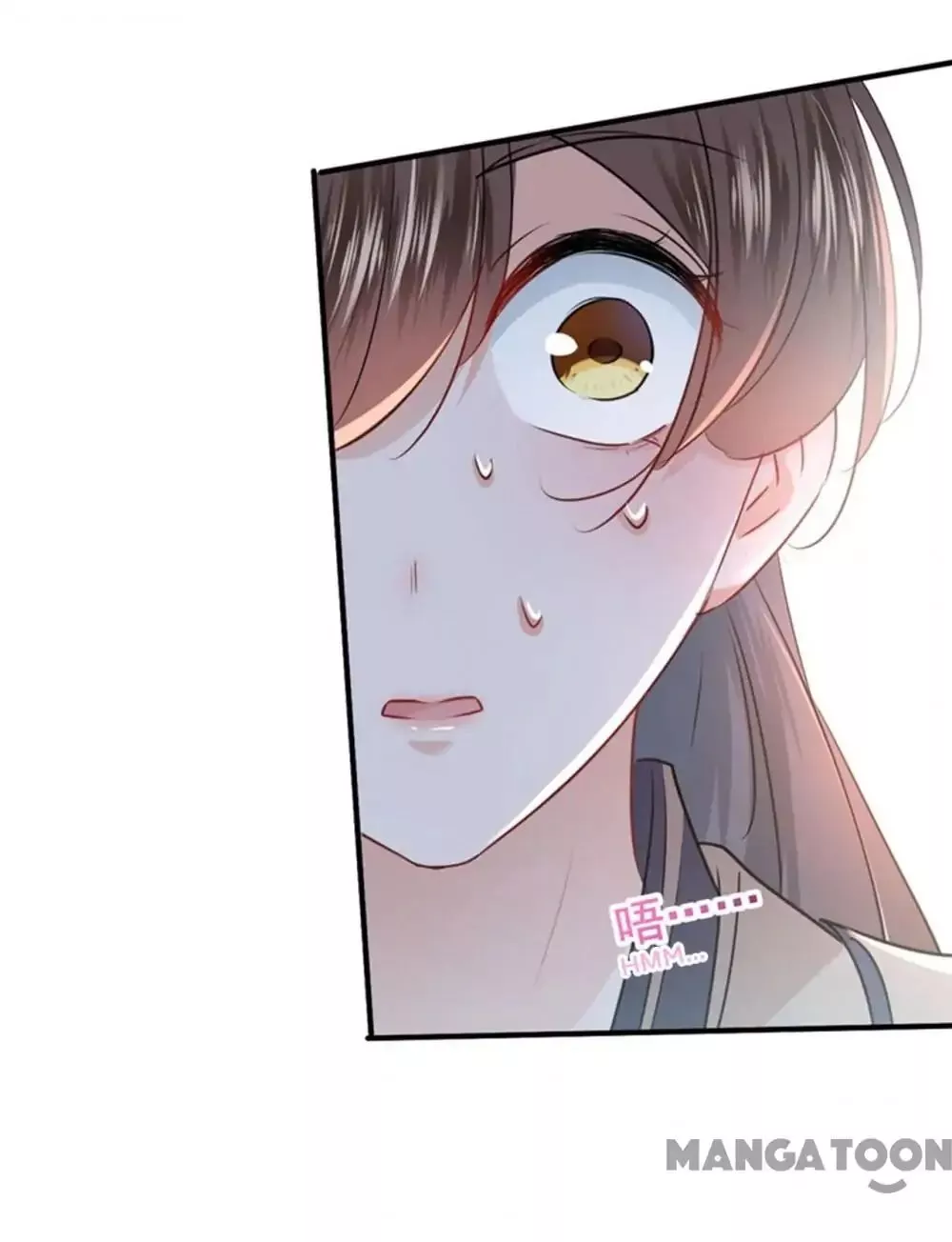 Manga page 37