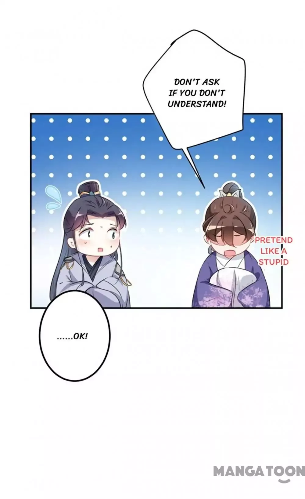 Manga page 21