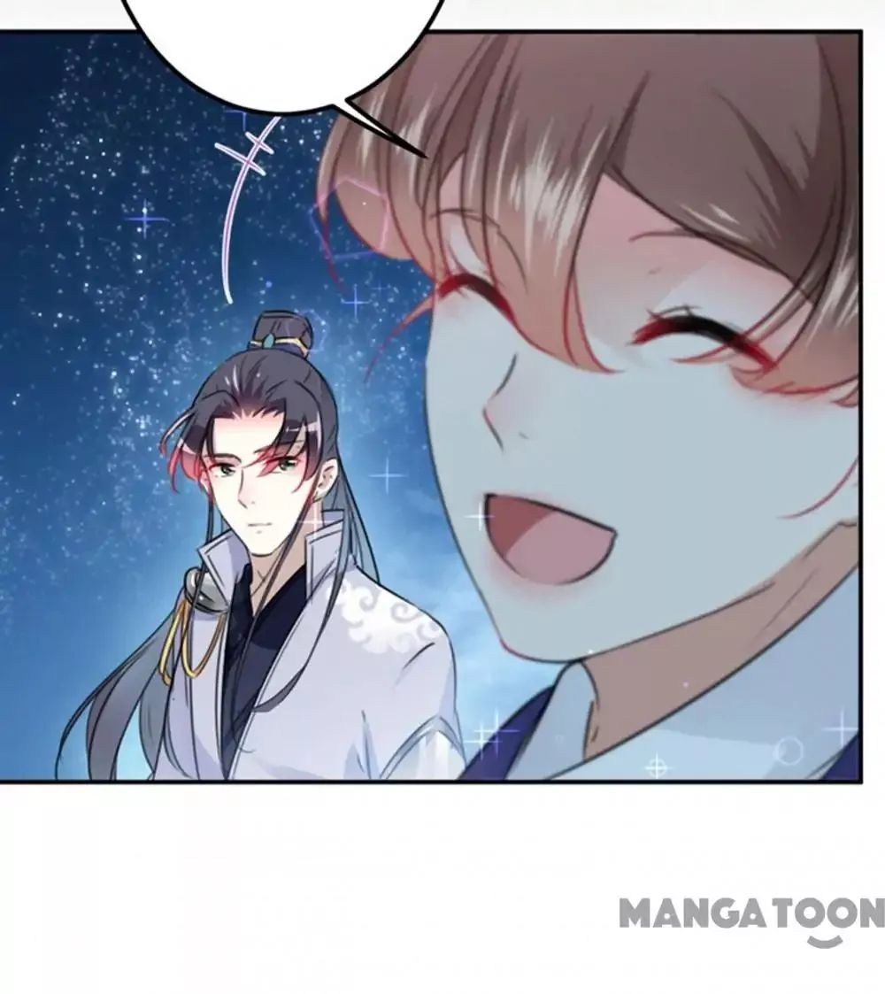 Manga page 37