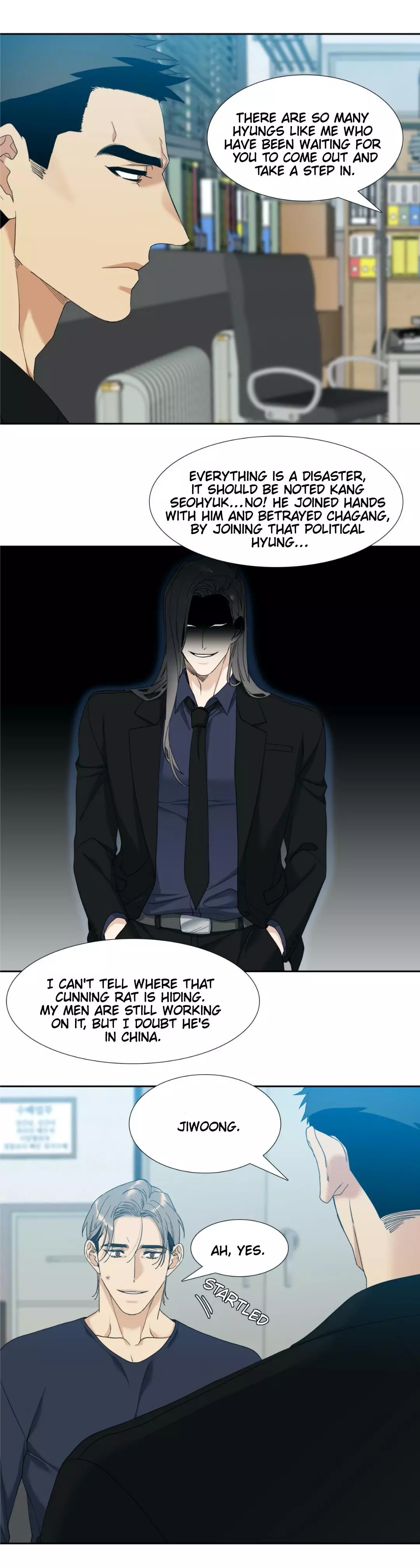 Manga page 14