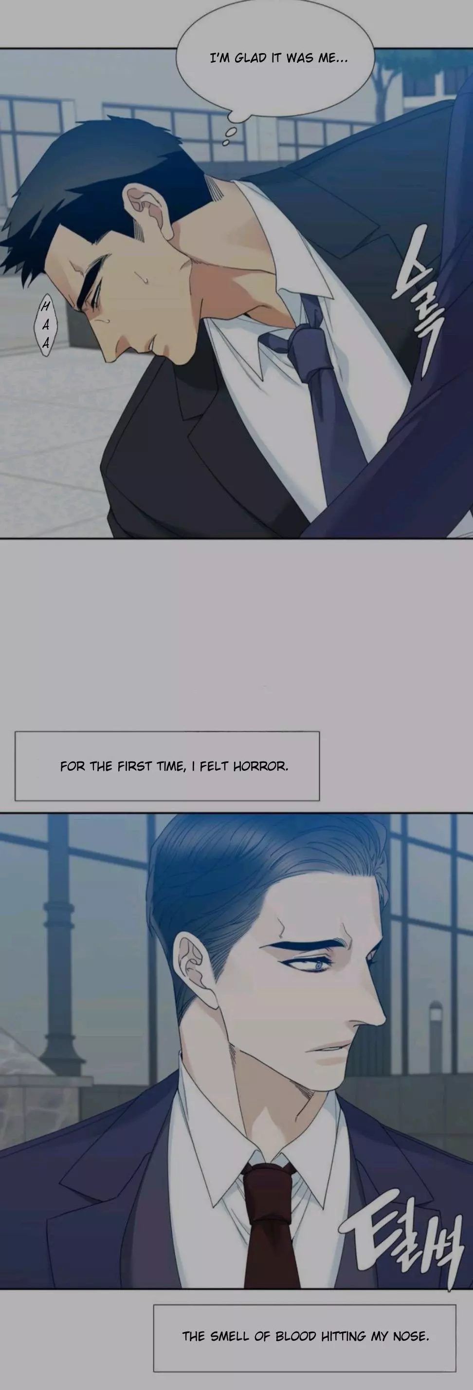 Manga page 19