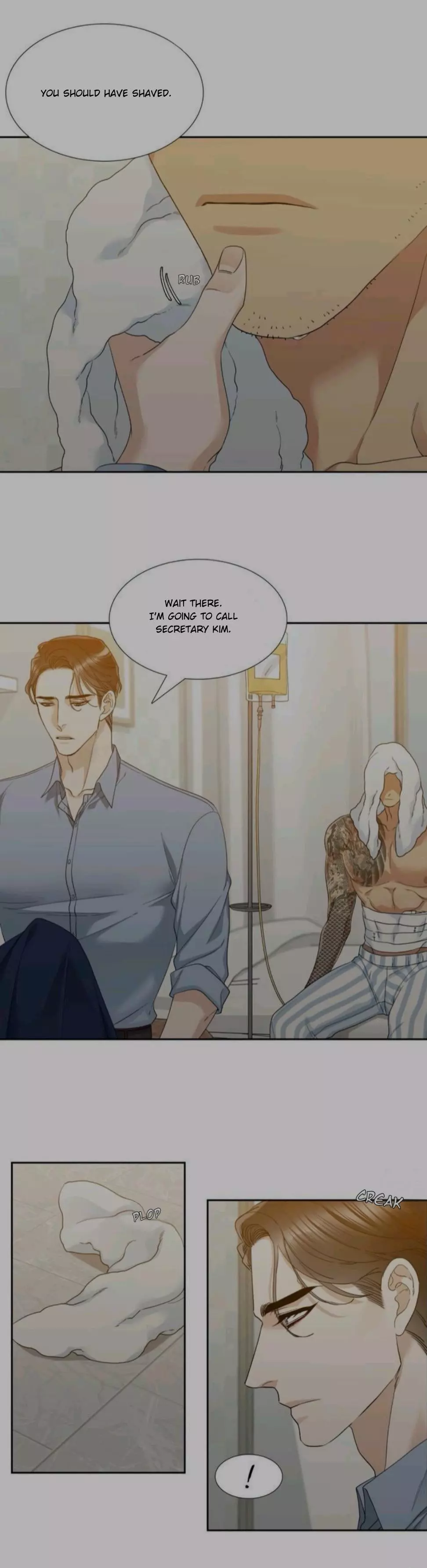 Manga page 14