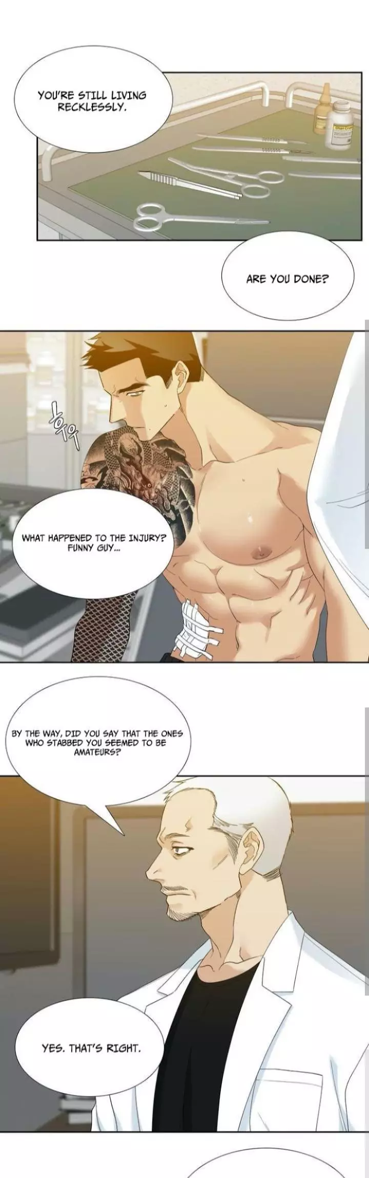 Manga page 7