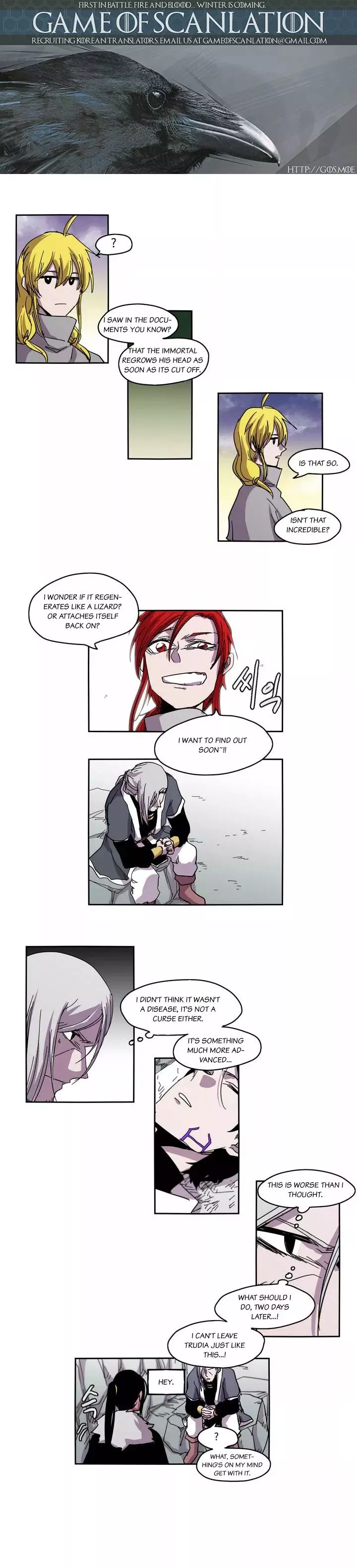Manga page 2