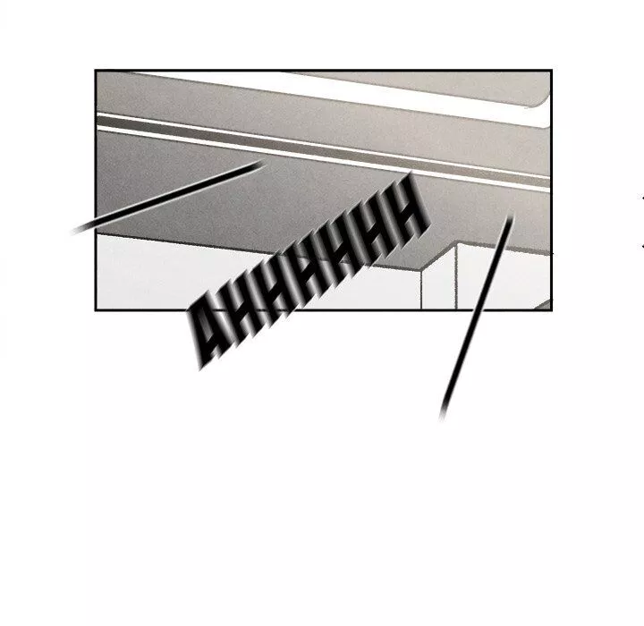 Manga page 137