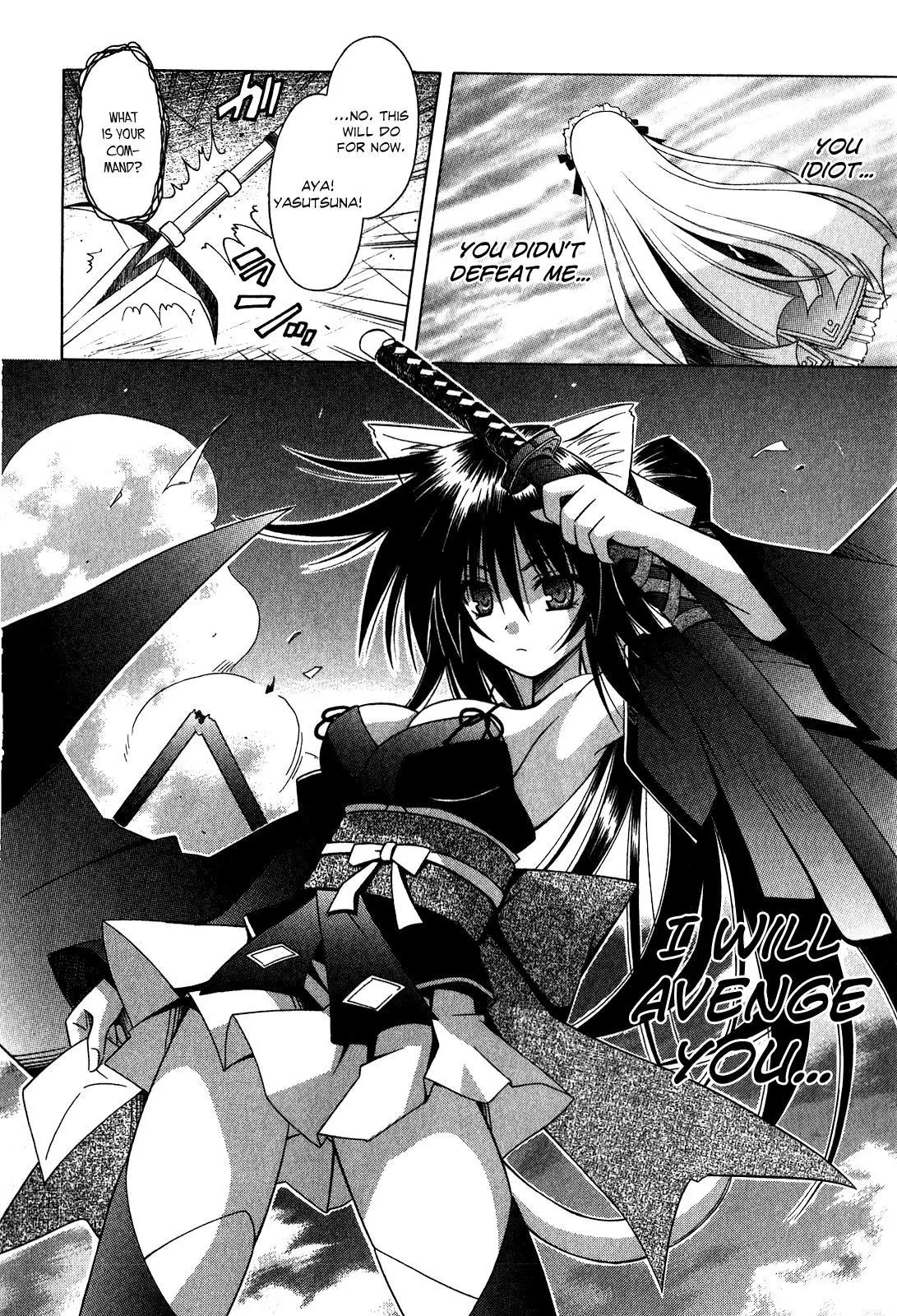 Manga page 23