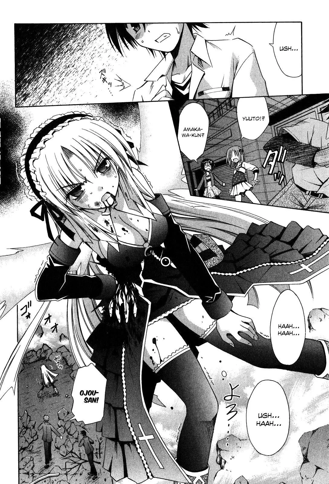 Manga page 10