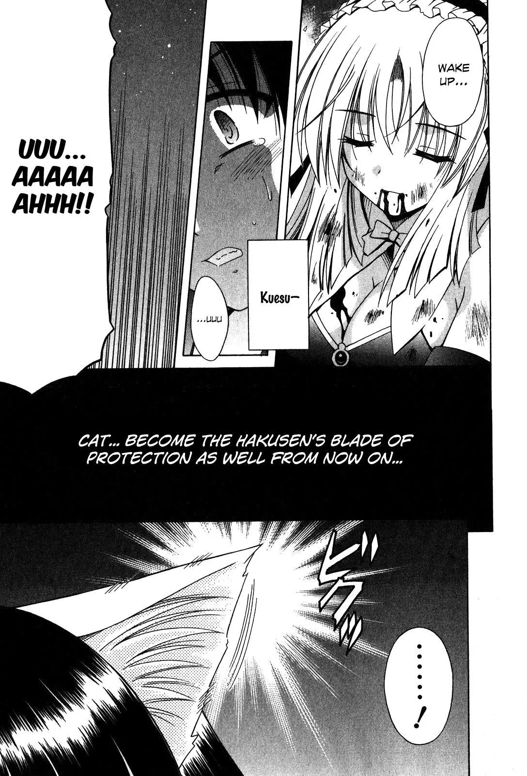 Manga page 21