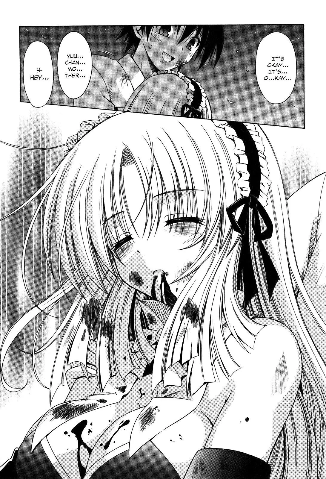 Manga page 19