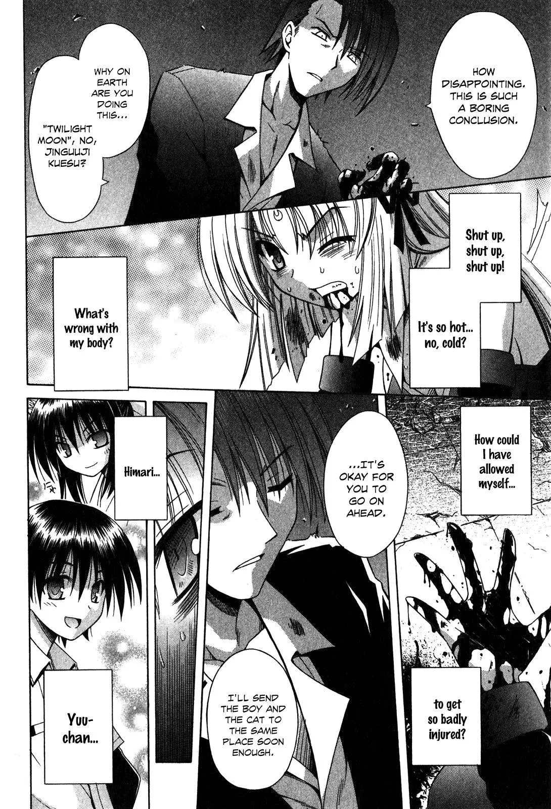 Manga page 5
