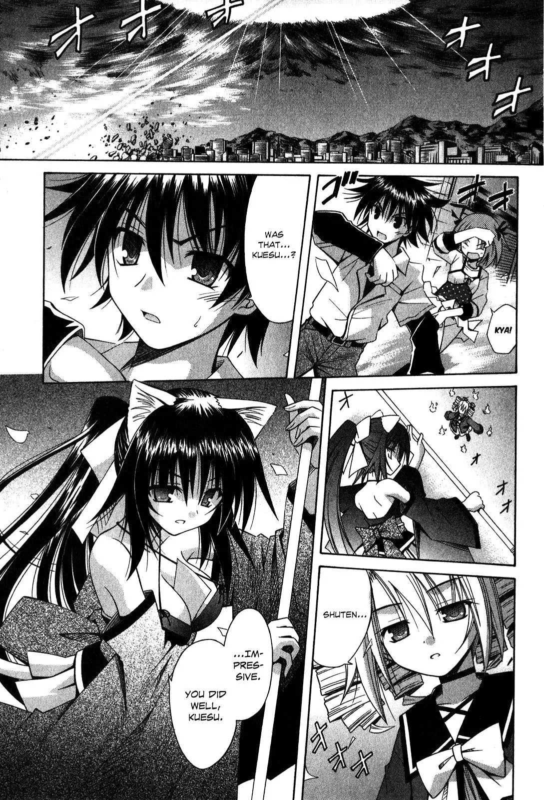 Manga page 9