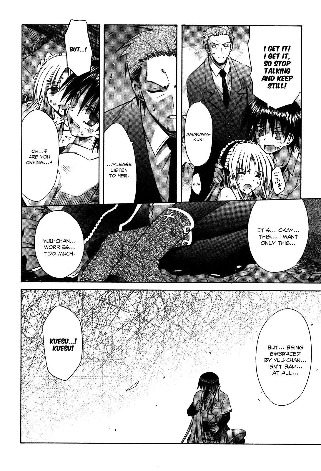 Manga page 18