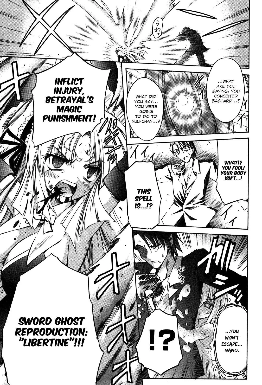 Manga page 6