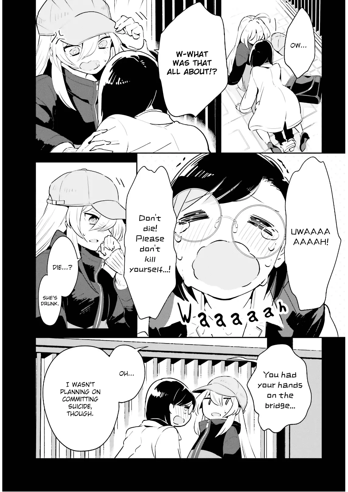 Manga page 5